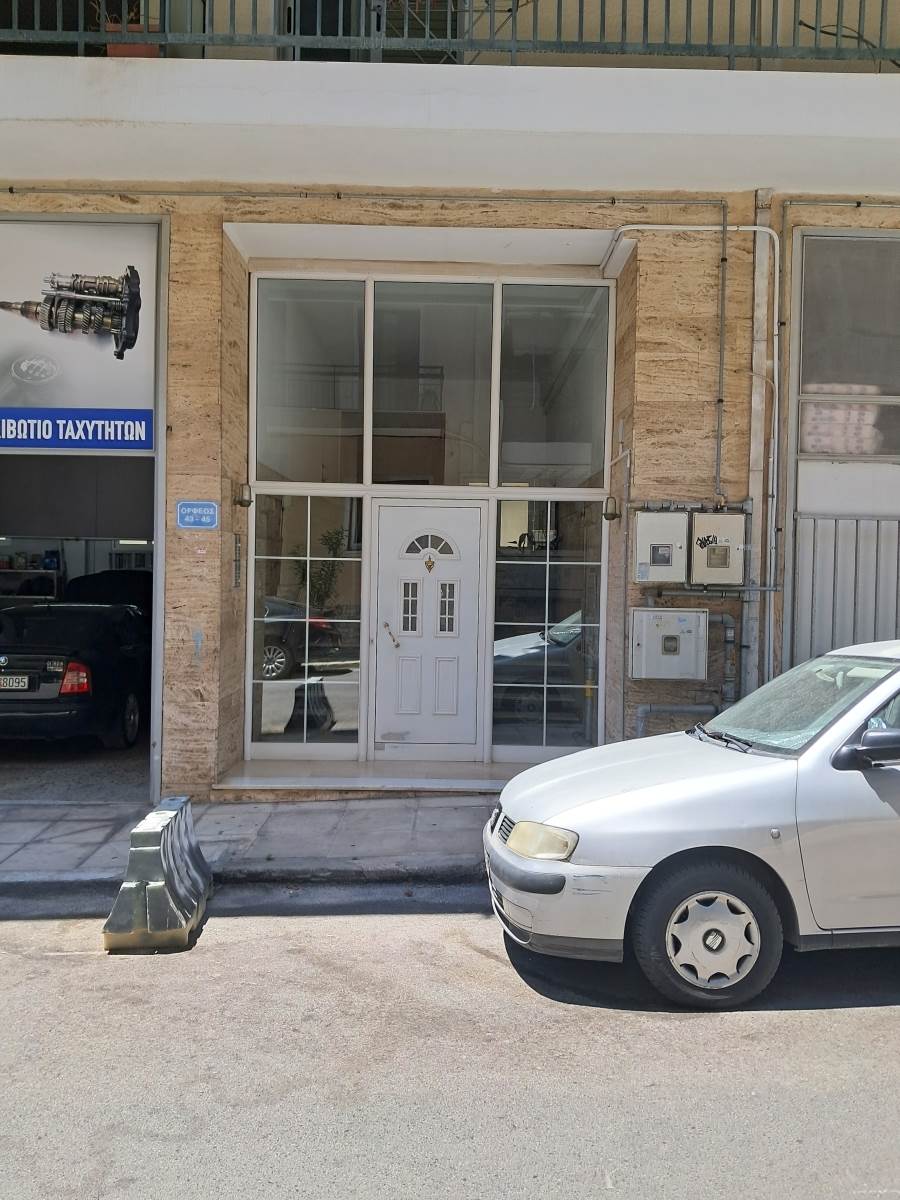 (Προς Πώληση) Κατοικία Διαμέρισμα || Αθήνα Κέντρο/Γαλάτσι - 94 τ.μ, 3 Υ/Δ, 210.000€ 