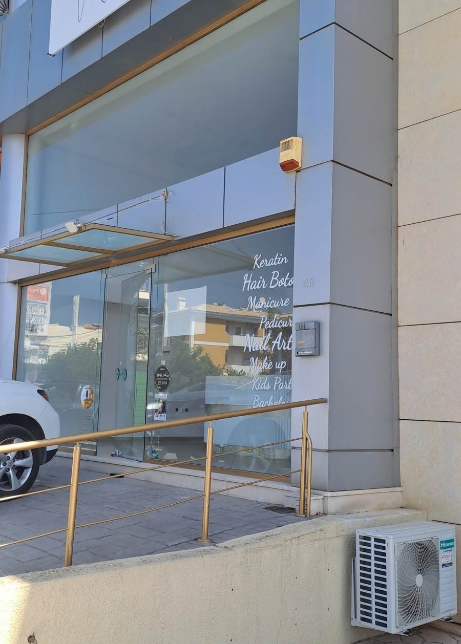 (Προς Ενοικίαση) Επαγγελματικός Χώρος Κατάστημα || Αθήνα Βόρεια/Χαλάνδρι - 53 τ.μ, 1.100€ 